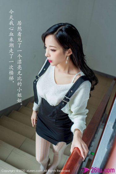 你是不是我最疼爱的人