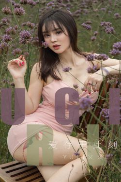 微光之城