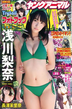 制服航空系列番号