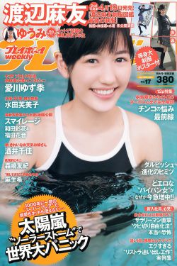 一本大道卡一卡二卡三乱码