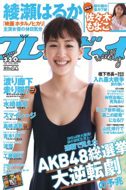 霍比特人3 下载