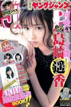 年轻妈妈的秘密