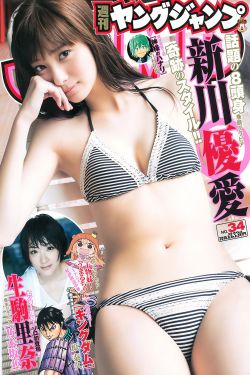 556电影网